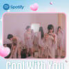 뉴진스 'Cool With You', 스포티파이 2억 스트리밍 돌파..통산 열 번째