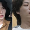 안재현, 얼굴 싹 바뀌었다.."짝사랑 상대에 고백하기 전 두근"[나혼산]