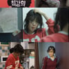 최강희, 기상천외한 아침 루틴..양치 도중 急세수 '엉뚱 발랄' [전참시]