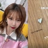 송지은♥박위, 결혼할 동안..전효성 "갑자기 이빨 부서짐" 놀랄 근황