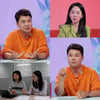 엄지인 '짧은 치마' 입어 방송 하차..전현무 "머리도 자르면 안 돼" [사당귀]