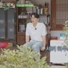 차승원 온갖 구박에 엄태구, 안절부절..'삼시세끼' 뜬 '낯가림 제왕'