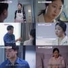 시작은 반반 결혼→남편, 아내 돈으로 코인 "다 날렸다"[끝부부]