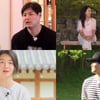 "불안해" 23기 영호, 간 보더니..현숙 변심에 '동공 지진' [나는 솔로]