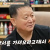 김광수, 티아라 왕따설 전말 "화영 계약서 찢었다..멤버들 잘못 없어" [스타이슈](가보자GO)