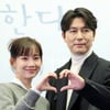 정우성, 13살 연하 신현빈과 열애설 "절대 사실무근" 양측 부인 [공식]