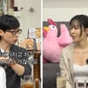 서현진, 알고 보니 과거 SM 출신.."걸그룹 밀크로 데뷔해" [핑계고]