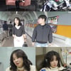 최강희, 과거 헌혈유공장 받았다..'연예인 최초' 골수 기증한 사연 [전참시]
