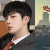 방탄소년단 진, 첫 솔로 앨범 타이틀곡 'Running Wild' 포스터 공개..전 세계 팬 '환호'