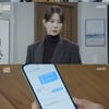 양혜지, 최태준에 썸 종결 선언 "가난 받아줄 여유 없어"[다리미패밀리][★밤TView]