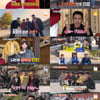 남창희 '신혼여행' 조세호 빈자리 메운 맹활약..최고 10% [종합](1박 2일)