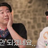 "'복면가왕' '불후' 출연 거절" 김경식 직접 밝힌 섭외 진실(짠한형)[종합]