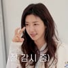 "'버닝썬' 남편과 이혼 안 했다, 잘 감시 중" 박한별 셀프 고백 [스타이슈][종합]