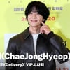 채종협(ChaeJongHyeop), '댕댕미 가득' [영상]