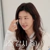 '이혼 NO' 박한별, '버닝썬 논란' 유인석 5년만 언급.."아는게 다가 아냐"