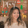 박정현, 크리스마스 콘서트 'Play!' 전석 매진에 추가 공연