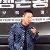 김병만, 전처 폭행 혐의 "잔인하게 때려..딸도 목격"