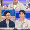 고대 5수생 미미미누, 연대 출신 손범수 입담에 녹다운 '사과'[라스]