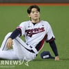 '김도영 파워 보소' 잠실급 대형 돔구장서 홈런 '뻥뻥'... 美·대만이 주목하는 클래스 증명 [대만 현장]