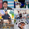 유세윤, 안정환♥이혜원 금실 대리 인증 "경기 중 하트 포즈"[선넘패]