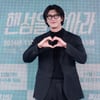 김준범 '재밌게 봐주세요'[★포토]