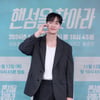이우태 '핸섬 가이'[★포토]