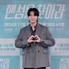 한은성 '단막극에서 만나요!'[★포토]