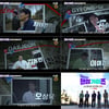 차태현→오상욱 tvN '핸썸가이즈' 12월 1일 첫방송 확정[공식]