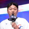 [포토] 정하오쥐 감독 '홈이라 궁서체'