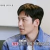 지창욱 "포켓몬 스티커 26만원에 사, 아무데나 붙이며 반항" 폭소[틈만나면]