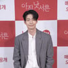 故 송재림 늘 밝은 미소만..안영미→홍석천, 슬픔 속 추모 물결[종합]