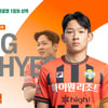양민혁 또 이달의 영플레이어상→'벌써 5번째' 윤도영·황재원 제쳤다... 윤정환도 3번째 '감독상'
