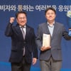 KT&G, '제17회 대한민국소통어워즈' 2개 부문 대상 수상