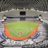 '1조6000억' 돔구장 입성한 대표팀, "잠실보다 커보여, 한 150m 되는 줄" 첫인상 [대만 현장]
