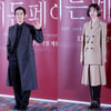 '히든페이스' 송승헌·박지현, 노출신 위한 노력.."3주 동안 굶어"