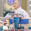'뉴진스님' 뉴진스님, 뉴진스 위한 기도 요청에 당황 "왜 힘든 줄 몰라"[라스][별별TV]