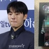 최현욱, 왜 이러나? 하다 하다 '셀프 전라 노출' [스타이슈]