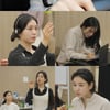 '러블리 안' 안은진, 인간미 넘치는 알찬 일상 공개 [전참시]