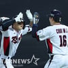 'ML 보고있나' 김도영 그랜드슬램+쐐기포 대폭발! 류중일호 첫 승, NPB 에이스 앞세운 쿠바 눌렀다 [대만 현장리뷰]