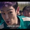 '마약 전과자' 빅뱅 탑, '오징어 게임2' 제발회 불참..은퇴 번복 부끄러웠나?[스타이슈]