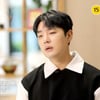 '데뷔 7년차' 최대성, 무대 끝 세차장 알바 "아내에 죄인"[특종세상]
