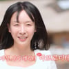 '나솔사계' 돌싱 22기 영숙→16기 영자 등판 "난 아프로디테"[★밤TView]