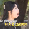 "가슴? 원래 커..母는 H컵" 10기 정숙, 얼얼 입담 폭발[스타이슈]