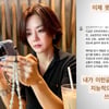 "암투병 가오쯔치母, 손자 못 보고 떠나" 채림, 허위 루머에 극대노 [종합]