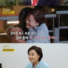 박원숙, 子 사망 후 헤어졌던 손녀와 재회 "유일 피붙이..다 해줄 것"(같이삽시다) [종합]