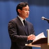 고려아연 최윤범,"이사회 의장직 내려놓겠다"…이사회 의장 권한·역활은