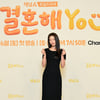 지이수 '시크한 미모'[★포토]