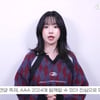 조유리, 'AAA 2024' 참석 소감 "함께해 진심으로 영광"