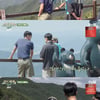 '극내향인' 엄태구, 군 시절 회상 "감옥처럼 느껴졌다"[삼시세끼][별별TV]