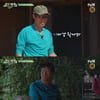 유해진, 말 한 마디로 천냥 빚 갚을 사람.."엄태구 도련님 생일 잔치 같아"[삼시세끼 Light]
